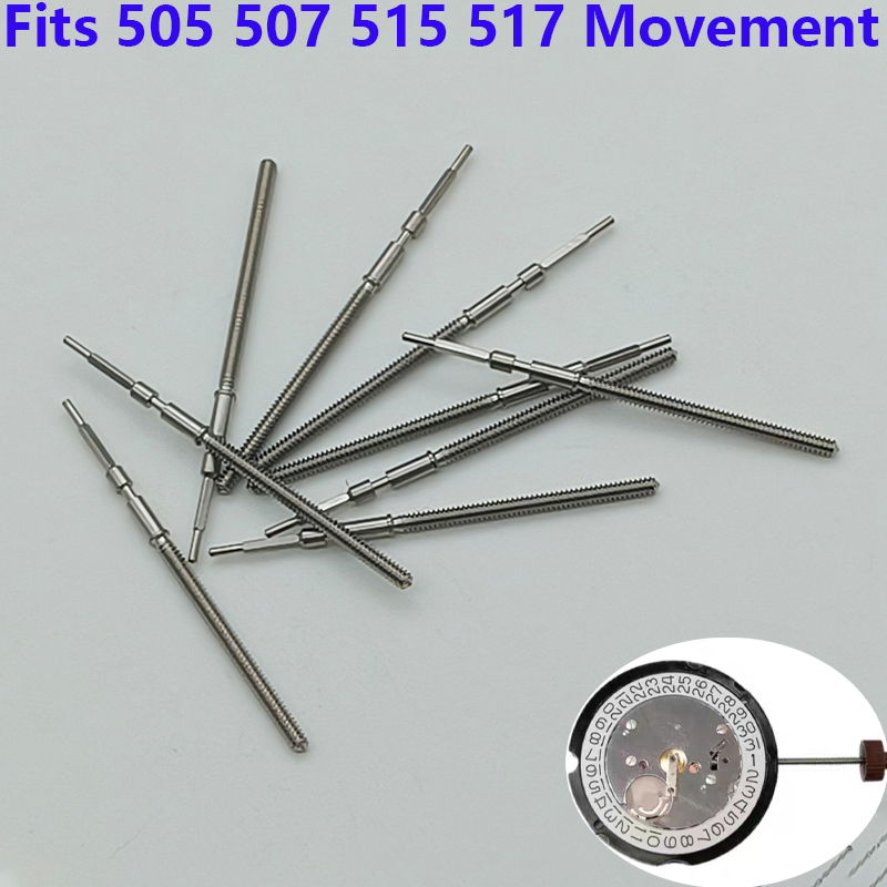 Watch Crown Stem - 2/4 قطعة 505 507 515 517