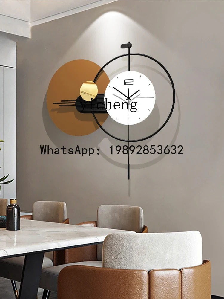 Watch X7 - ساعة حائط إبداعية X7 بتصميم بسيط
