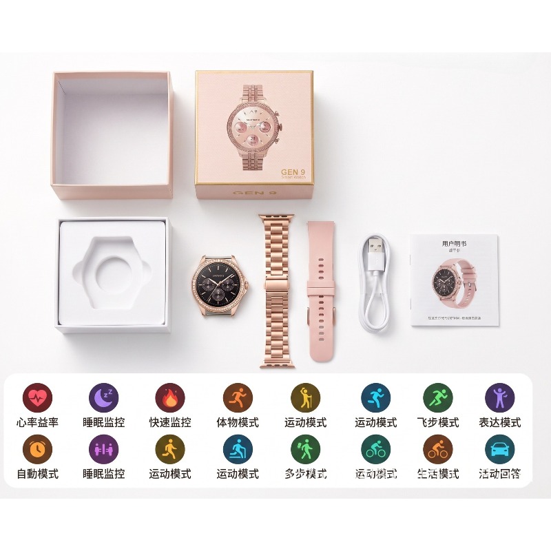 توريد حصري عبر الحدود لساعة GE - مراجعة Smartwatch Health Watches For Women وسعره