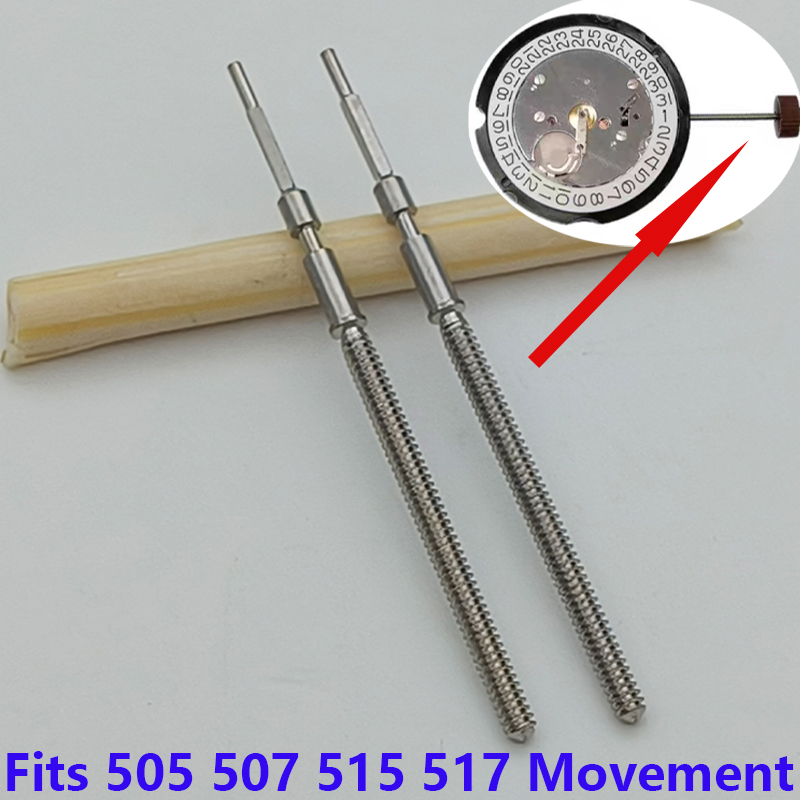 2/4 قطعة 505 507 515 517 ساعة  - مراجعة Watch Crown Stem وسعره