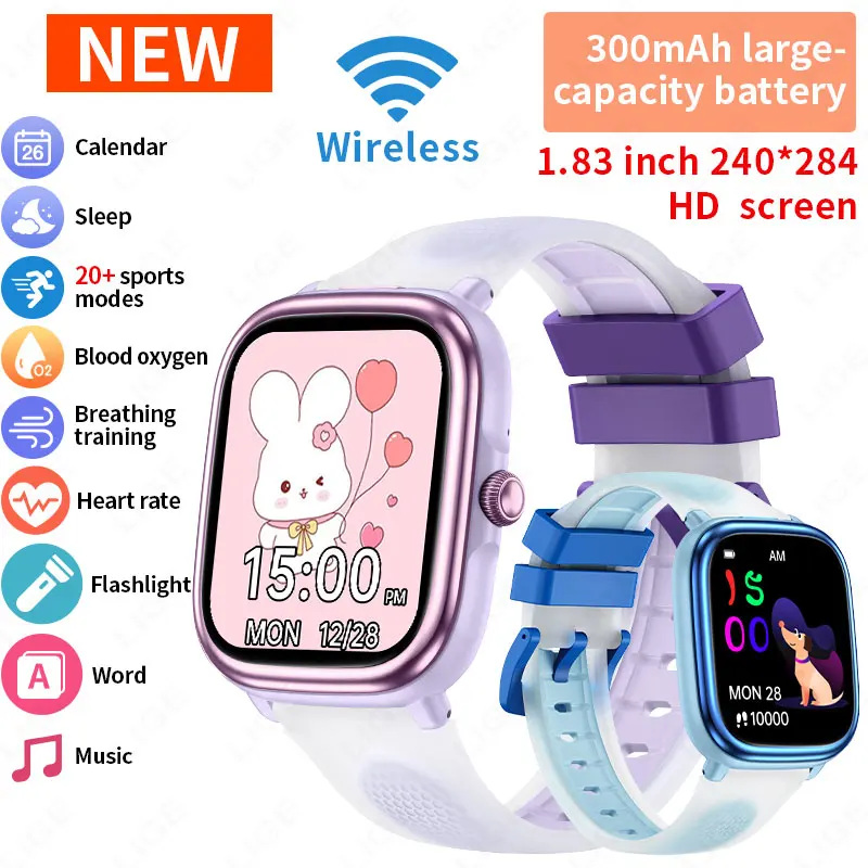 ساعة LIGE الذكية للأطفال الأول - مراجعة Smartwatch Watches Birthday Gift For Boys وسعره
